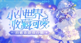 沈月涨粉量