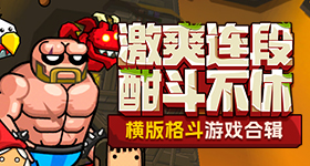 小伙去银行定期存万全程记录